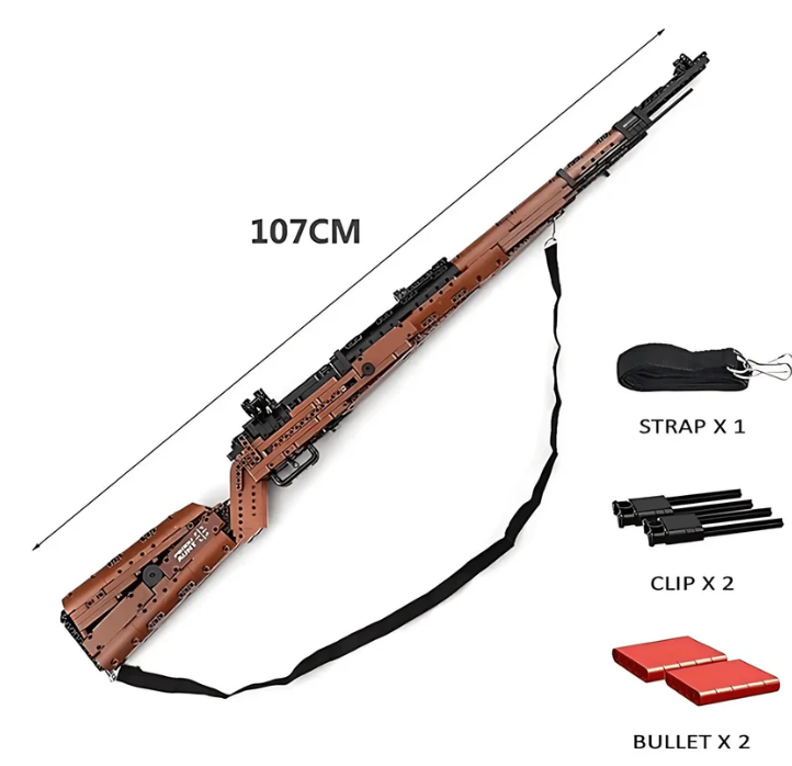 Mauser Kar 98K | 1025PCS
