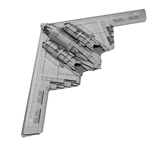 Northrop B-2 Spirit | 2063PCS