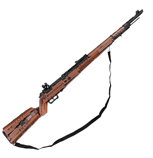 Mauser Kar 98K | 1025PCS