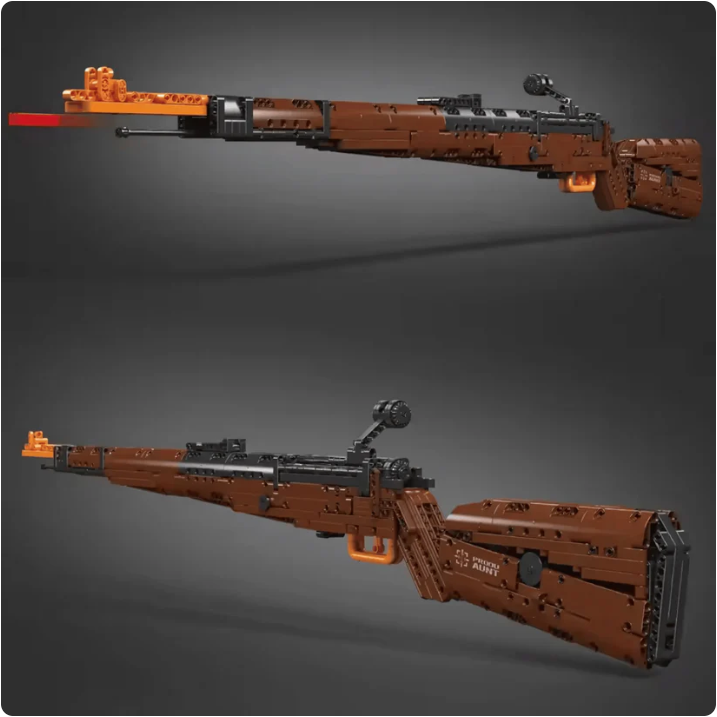 Mauser Kar 98K | 1025PCS